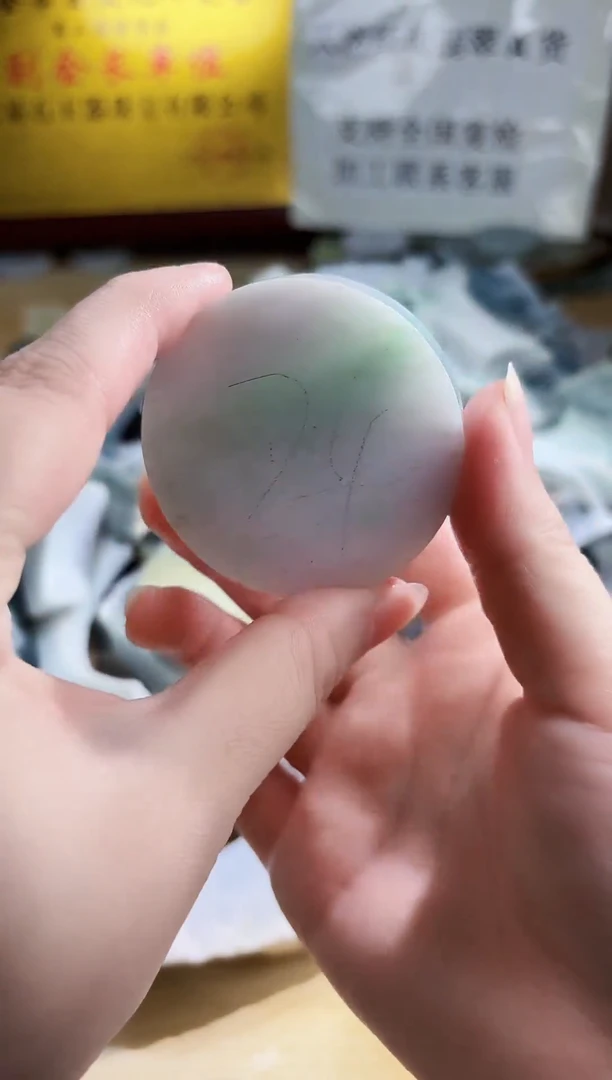 翡翠未镶嵌颈饰翡翠A货510