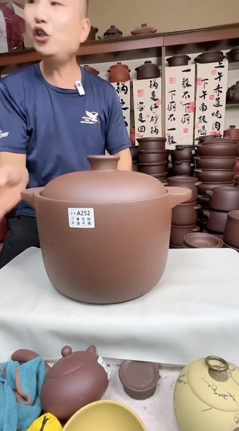 宜兴紫砂微瑕8升直筒A252