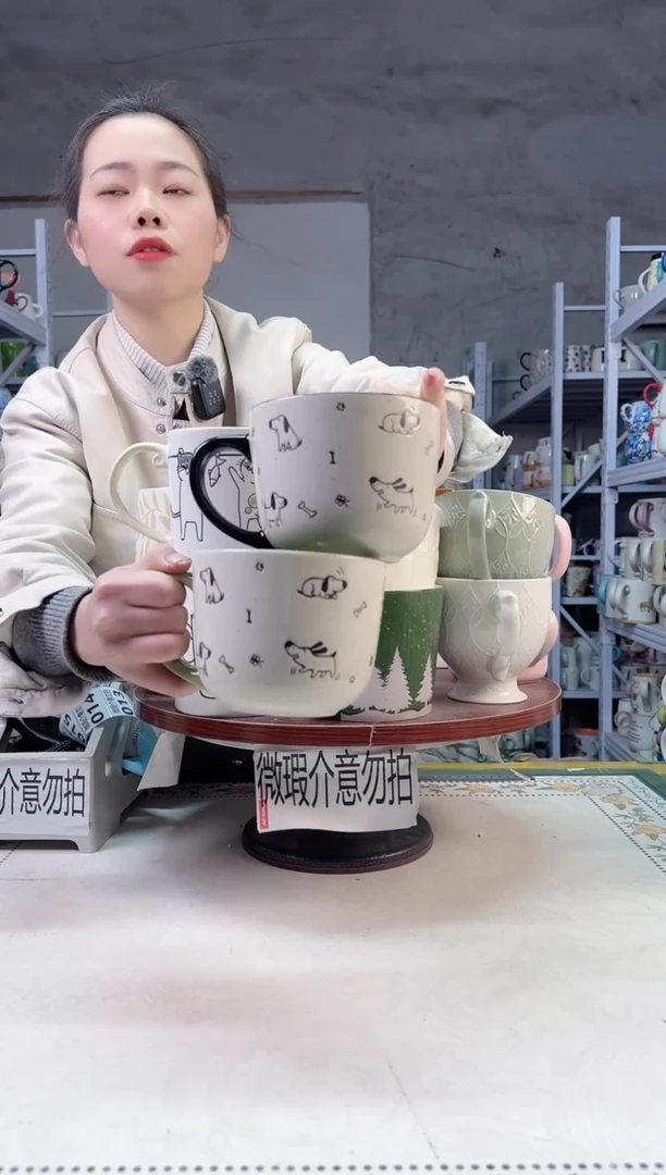 【闪购商品】陶瓷无盖款黑狗绿狗早餐碗600ml