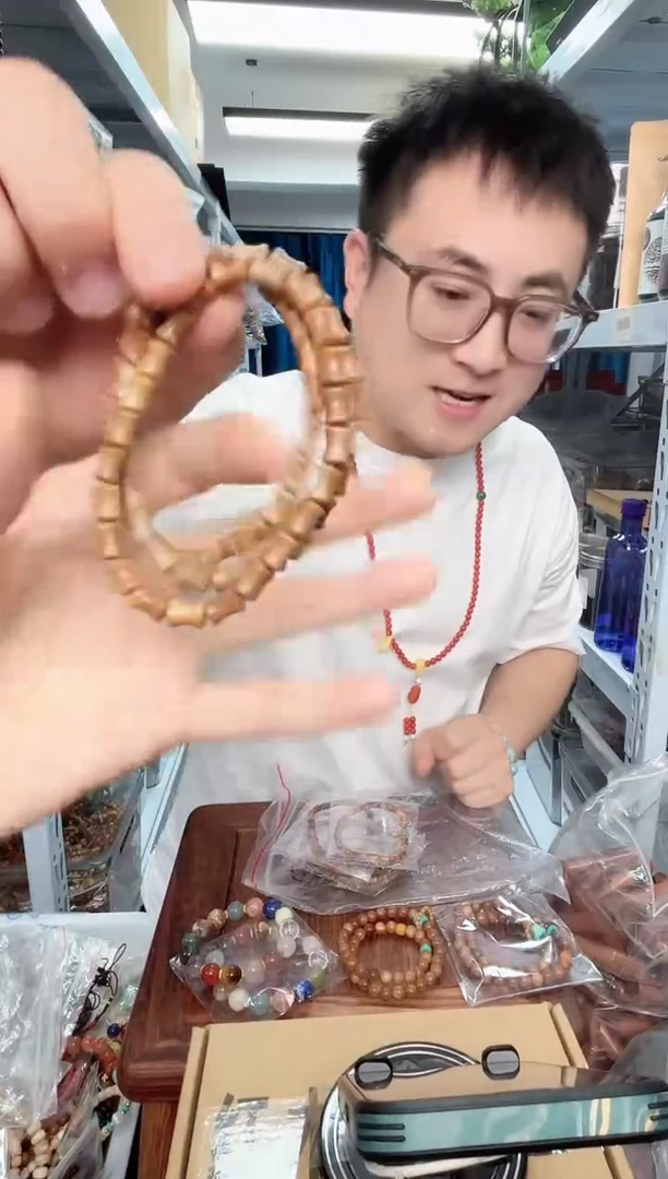 木库克竹节单圈一条