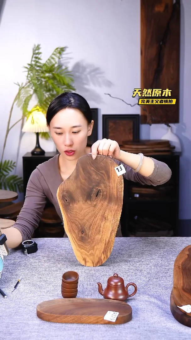 木北美黑胡桃原木.干裂疤结不属于商品质量问题完美主义者慎拍