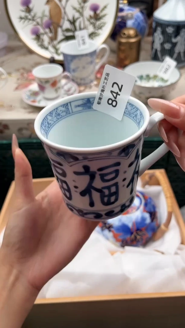 瓷片哆****机A         842