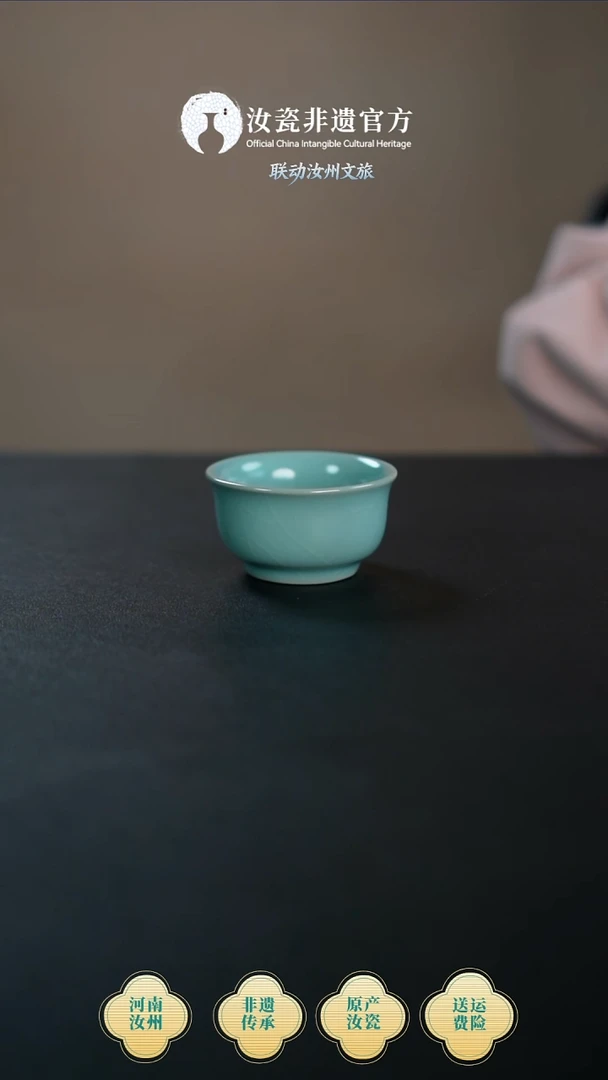 杯子原产地原矿原釉非遗传承 压手杯 简包