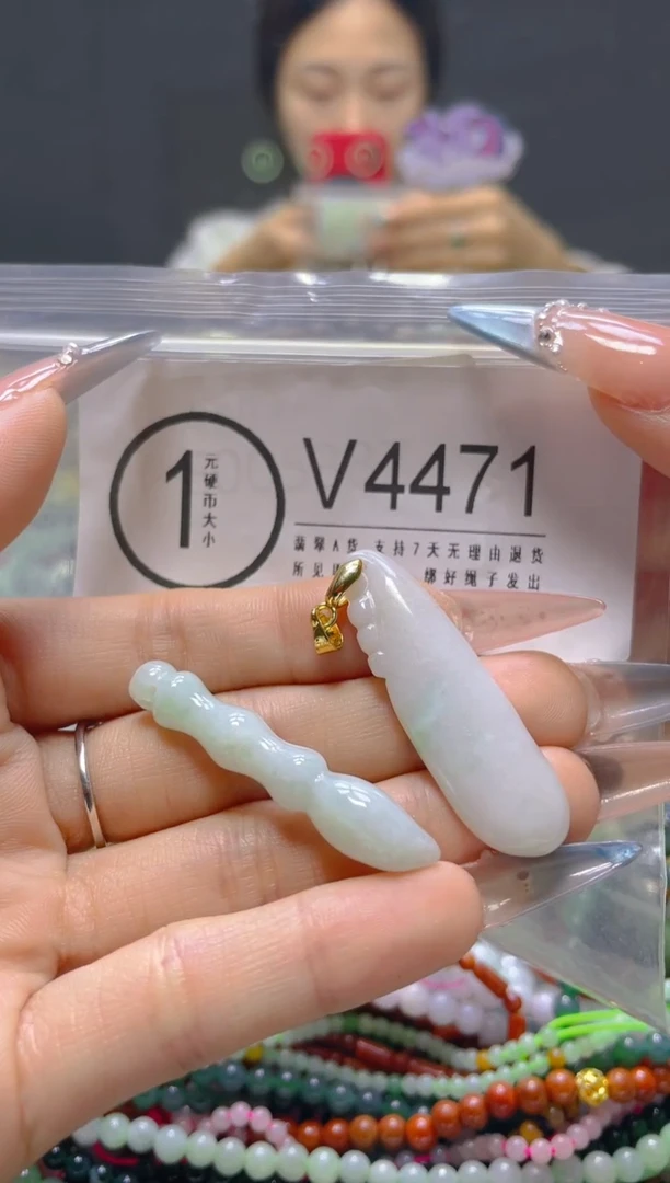 颈饰未镶嵌翡翠/V/翡翠A货，一件也是批发价