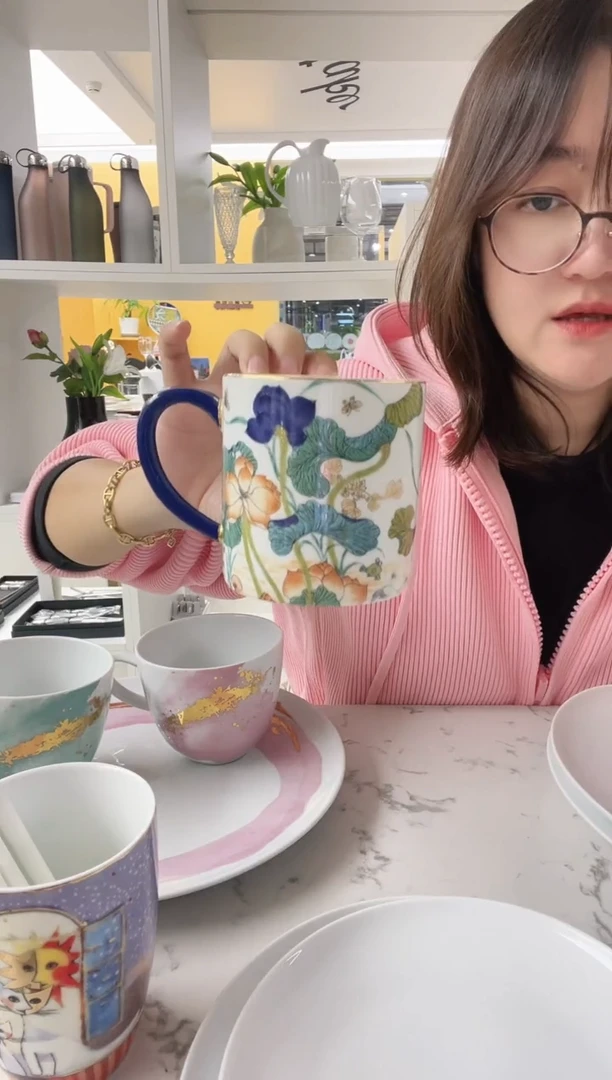 福利款 幸福和鸣 马克杯