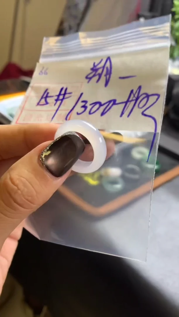 未镶嵌定制翡翠朔*66戒圈15*1310元毛货需精抛光发