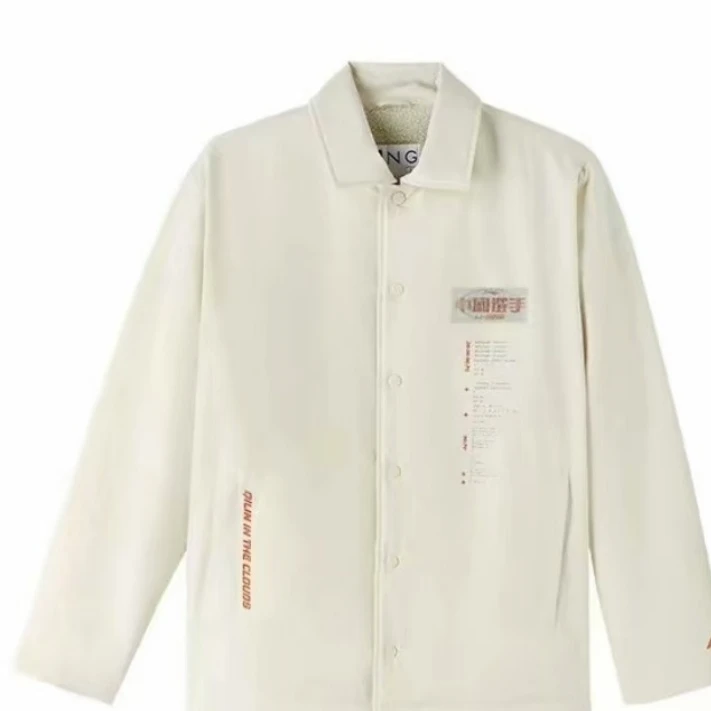 LNG285 中国选手  男款麒麟云中现系列加绒外套 LFDQ033-2 DQ033