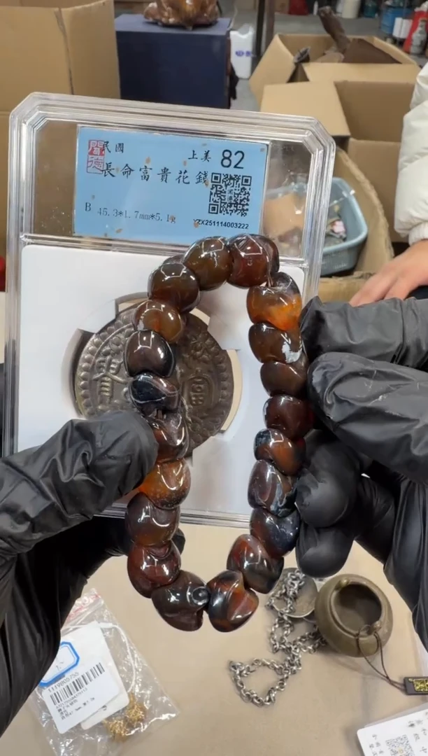 铜浩海古玩杂项88888888