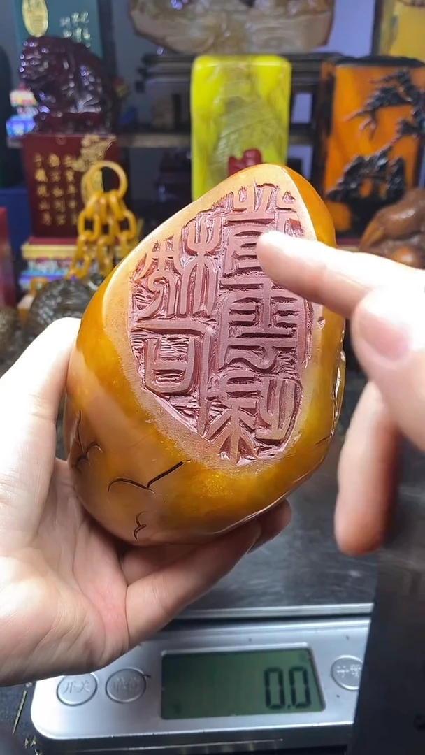 寿山石印石天然寿山石111