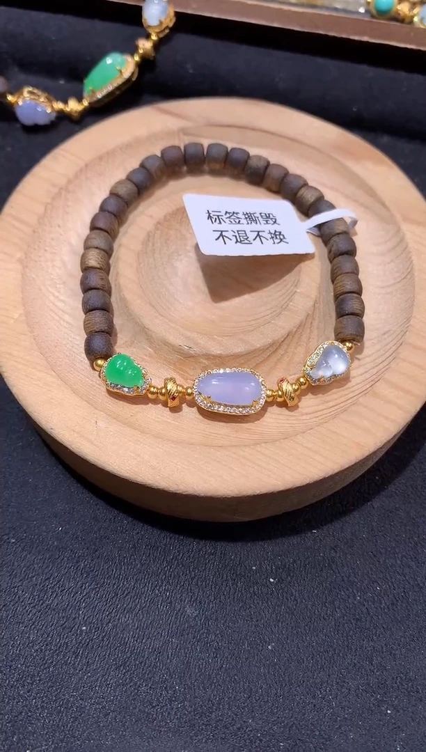 银S925镶嵌手串翡翠手串