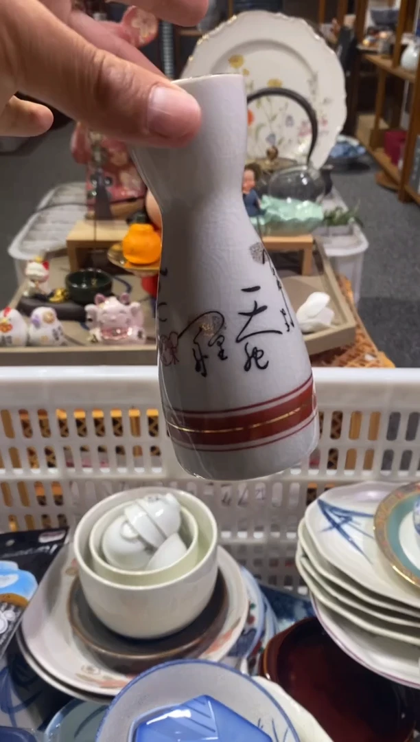 秋*瓷器 餐具 摆件 工艺品