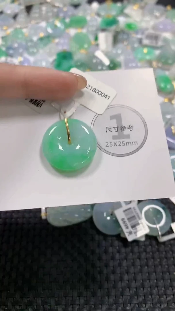 颈饰18K金镶嵌翡翠天然缅甸翡翠a货百元以上9元证书费自理