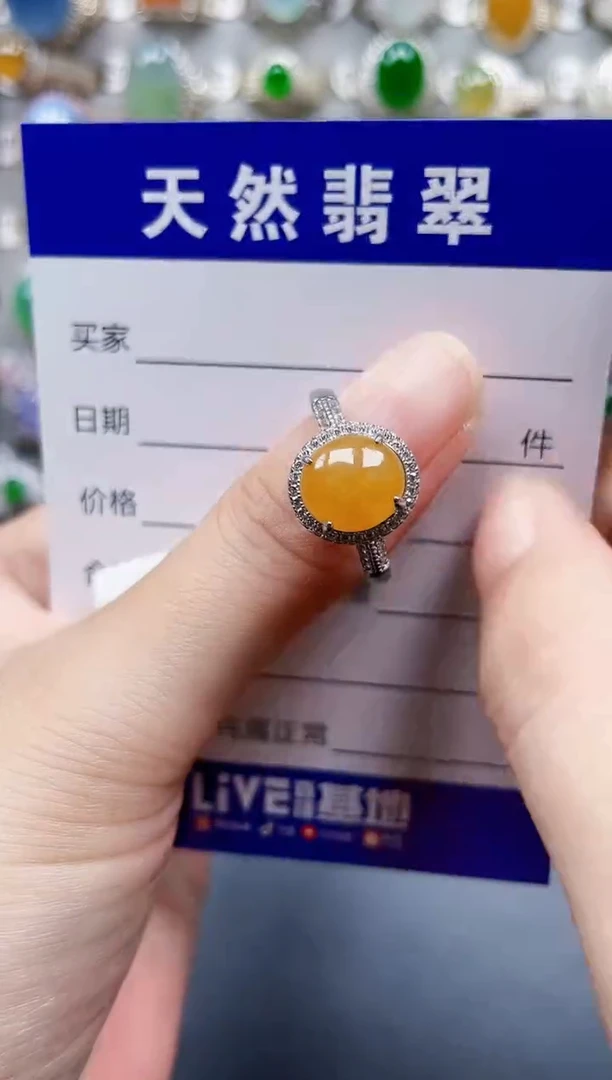 银S925镶嵌戒指翡翠377