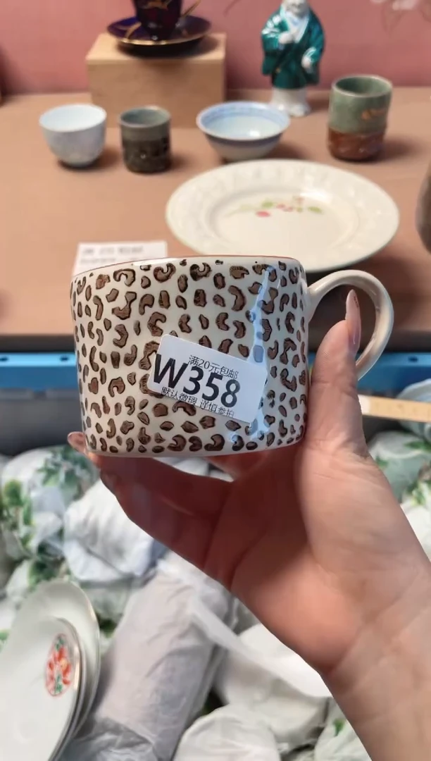 瓷片?****慧瓷器瓷器W358