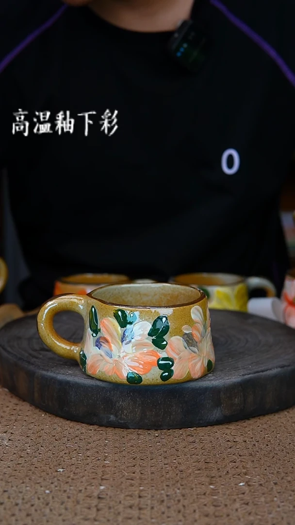 釉下彩70手工高温陶瓷