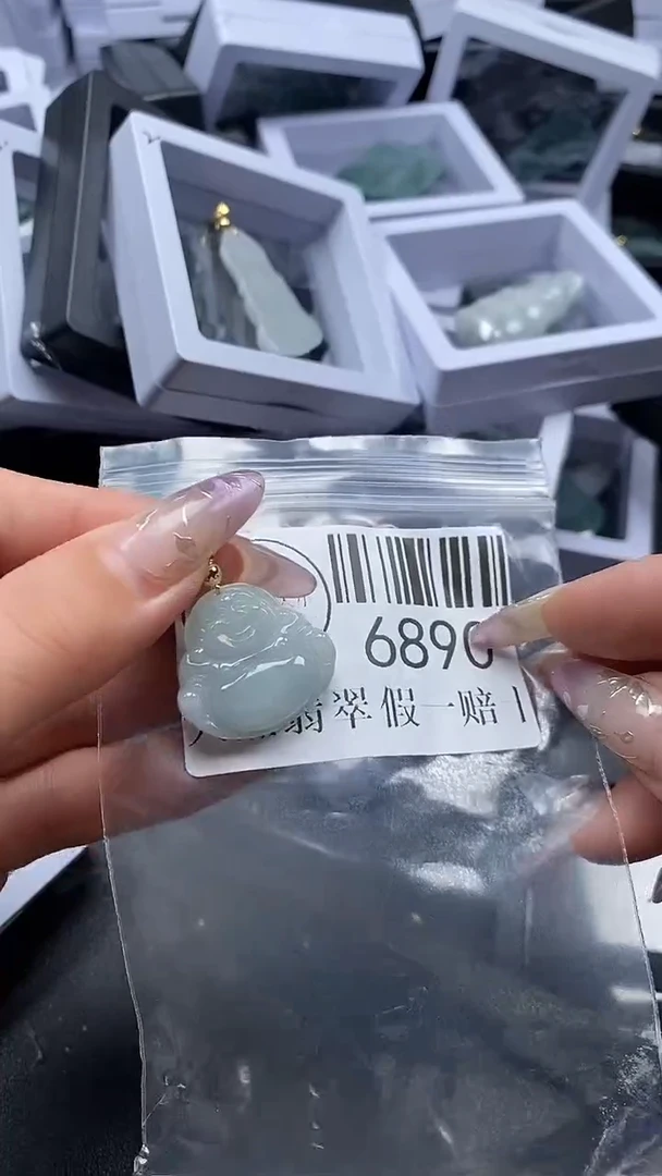 吊坠(不含链)未镶嵌翡翠6890