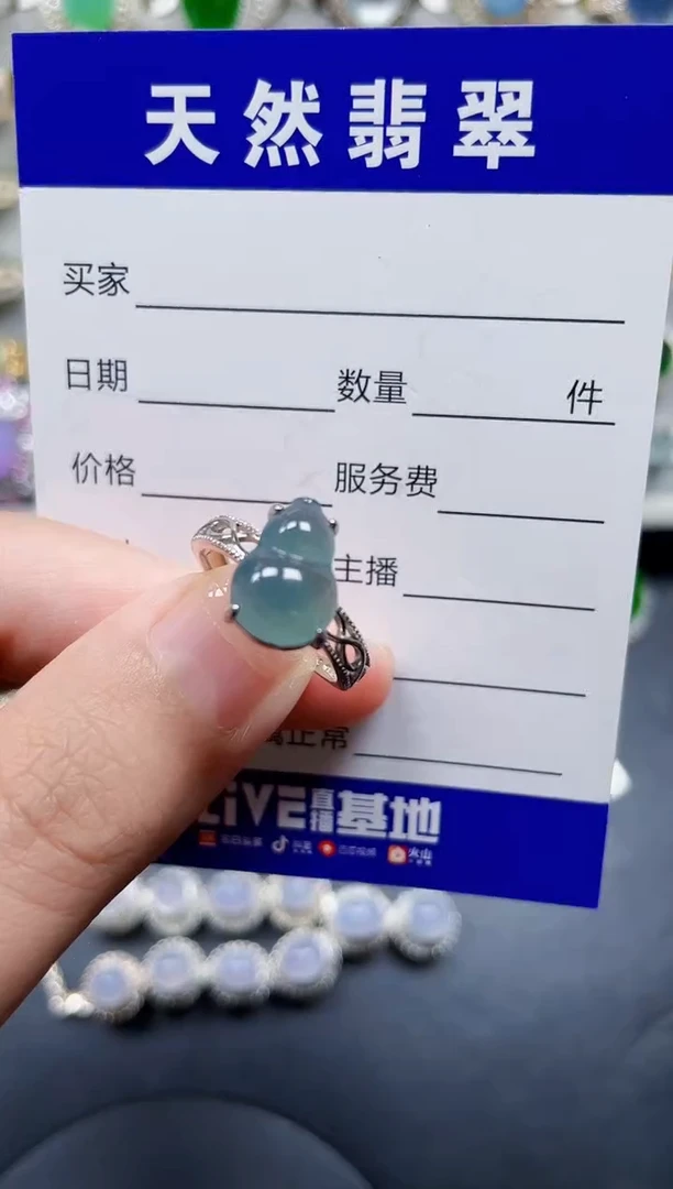 银S925镶嵌戒指翡翠274