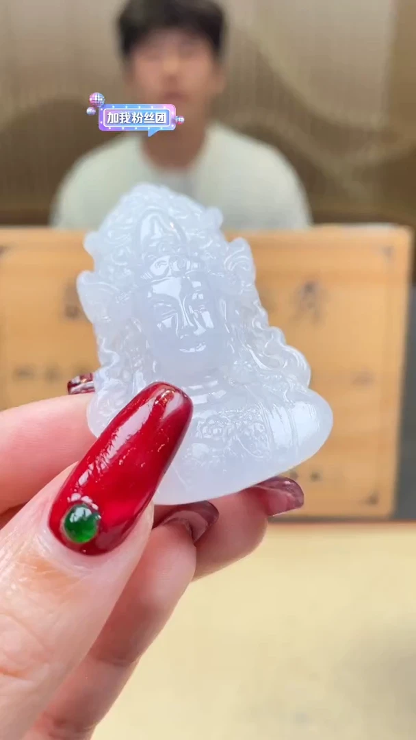 【闪购商品】定制翡翠未镶嵌       *538