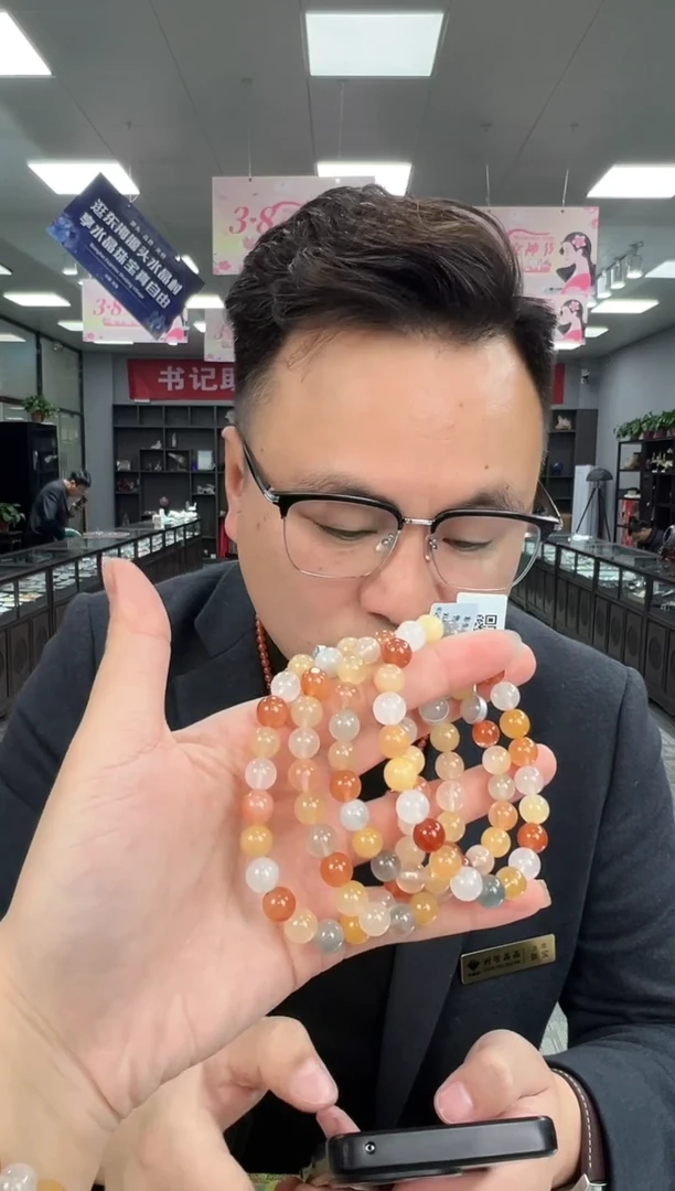 【闪购商品】水晶手链未镶嵌XL6035约8mm多样性发一件