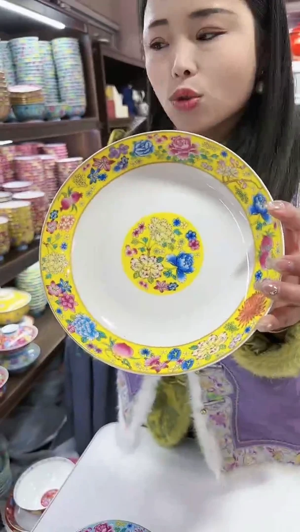 【闪购商品】瓷片8英寸圆深盘6个景德镇陶瓷