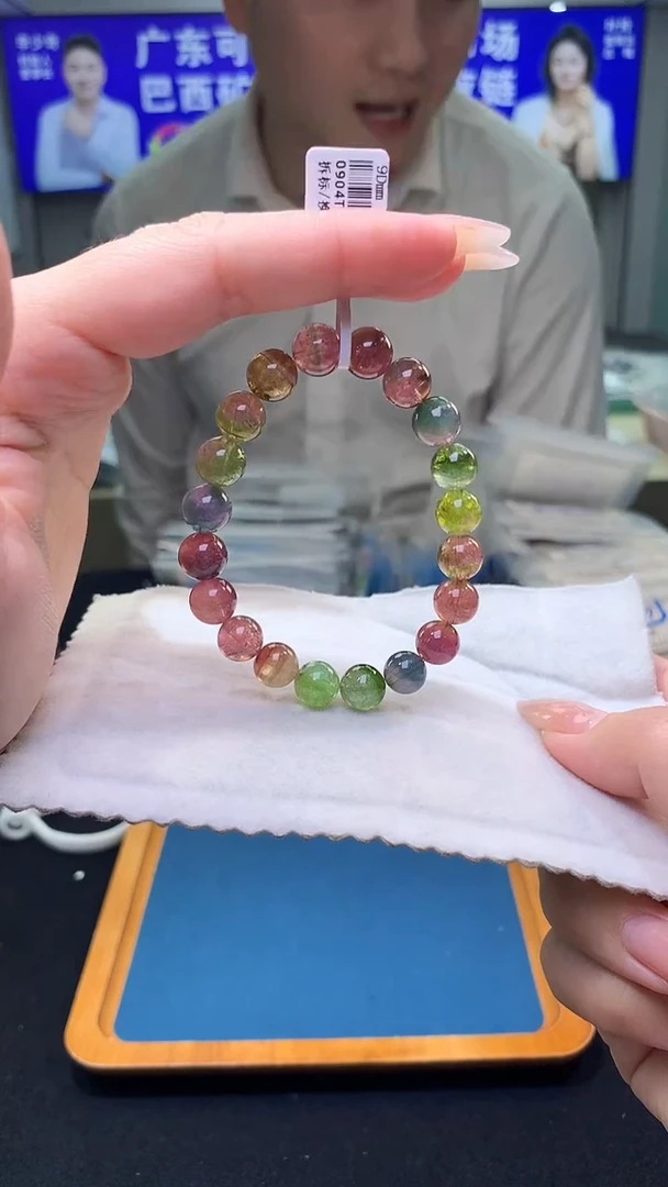 未镶嵌手链碧玺玫瑰西瓜碧玺单圈   9D