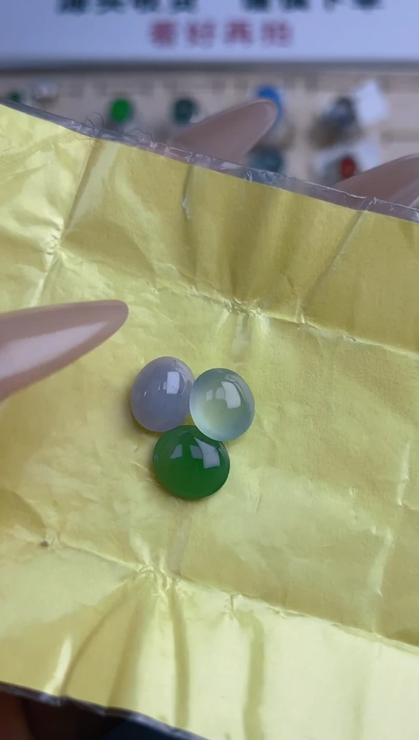 【闪购商品】定制翡翠未镶嵌 天然A货翡翠86