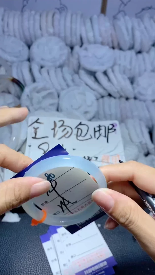 手镯玛瑙/玉髓未镶嵌280