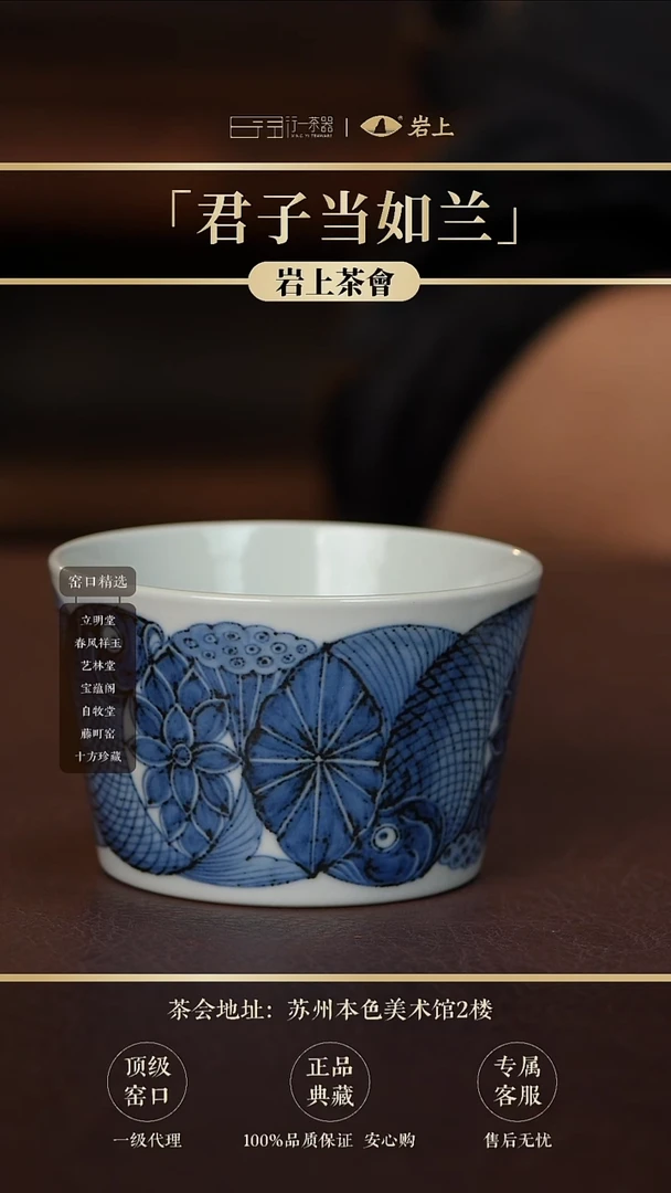 景德镇高端瓷器！！！