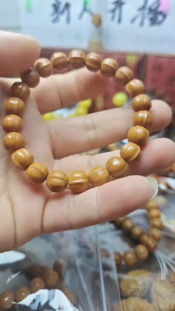 【闪购商品】猴头核桃吊坠鲨鱼