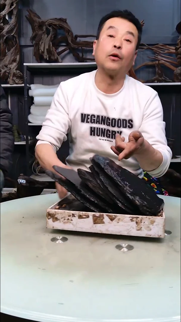 黑片9.5清香阁清香阁清香阁