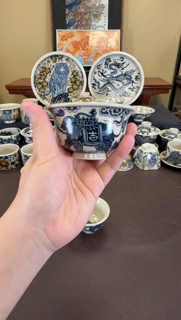 二号釉大象纹大压手杯
