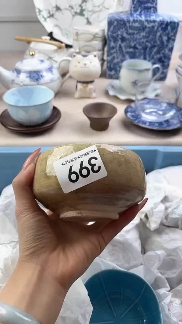 【闪购商品】瓷片399，，，，，，