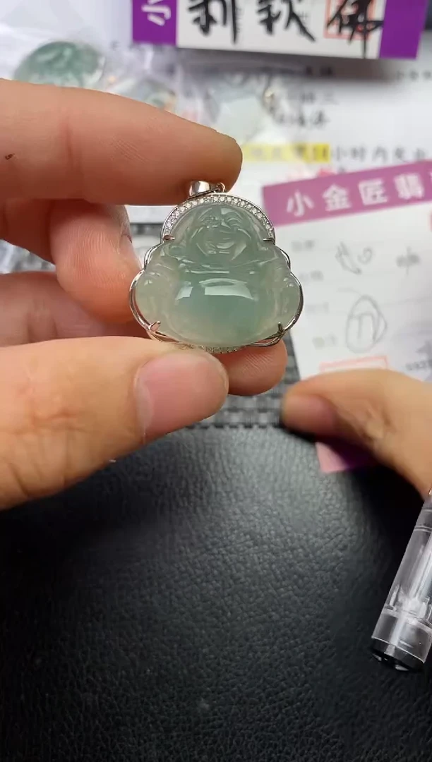 颈饰银S925镶嵌翡翠香*挂件
