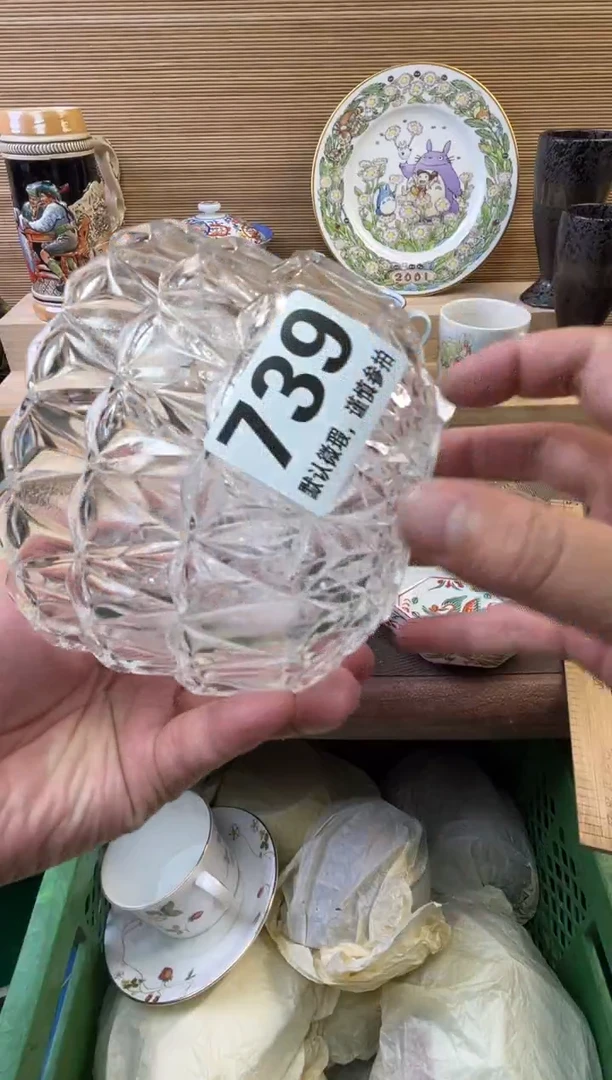 瓷片樱****子陶瓷瓷器瓷器瓷器瓷器