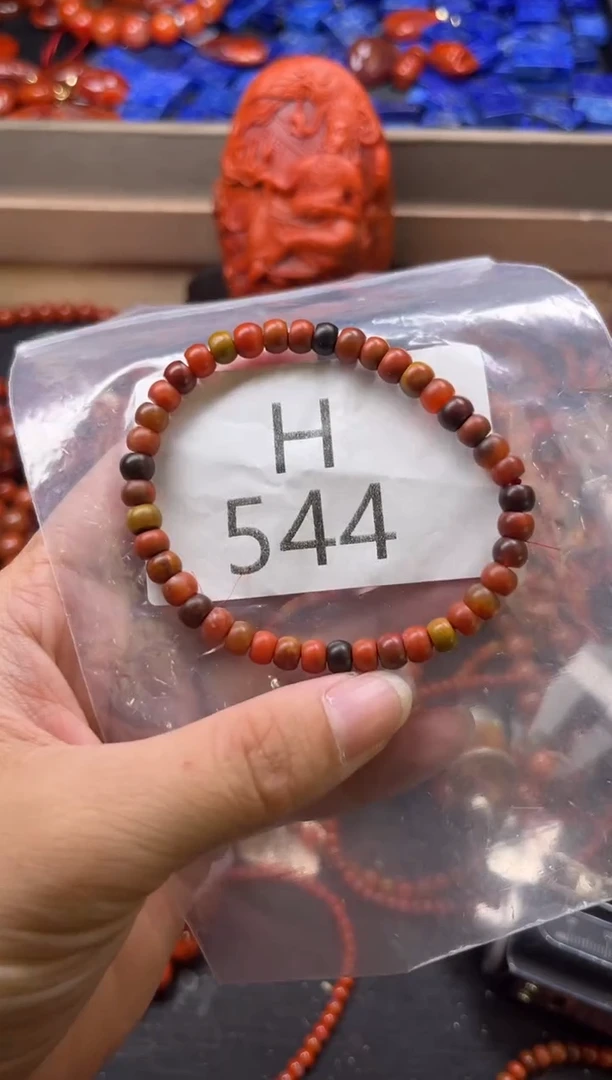 未镶嵌南红玛瑙珠宝奇石H544-5