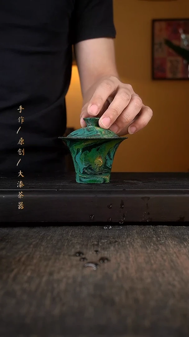 其他大漆盖碗818小康茶器