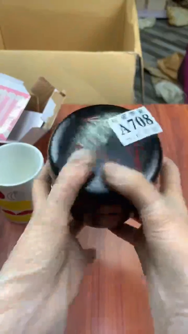 瓷片石**人校长家杂项籈选3