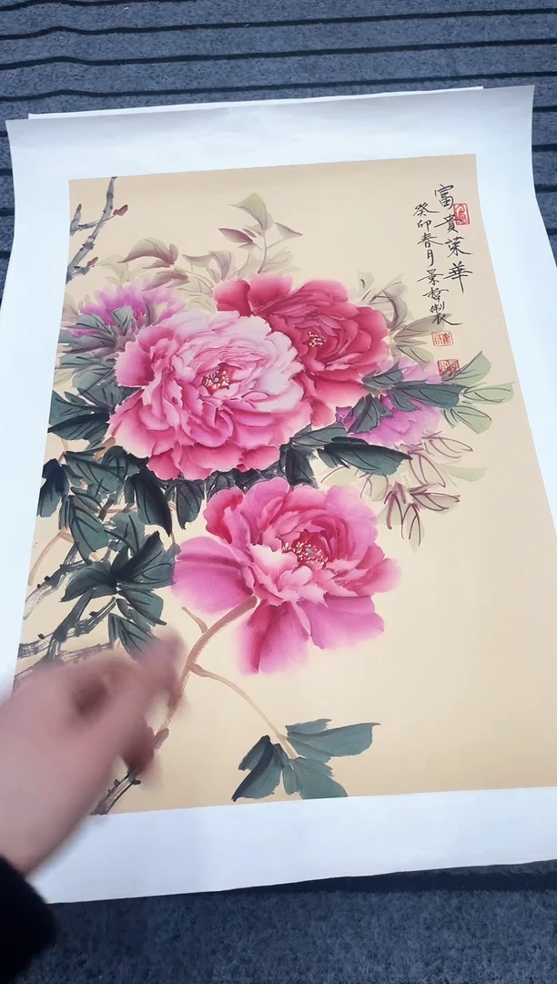 精品国画花鸟作品