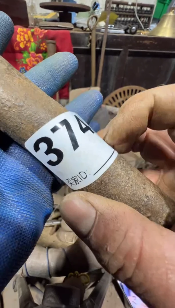 明***好08180老王直播间专属链接