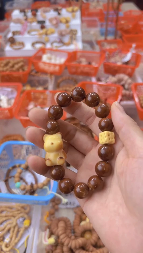 紫金鼠吊坠卡13紫金鼠单圈【小熊】