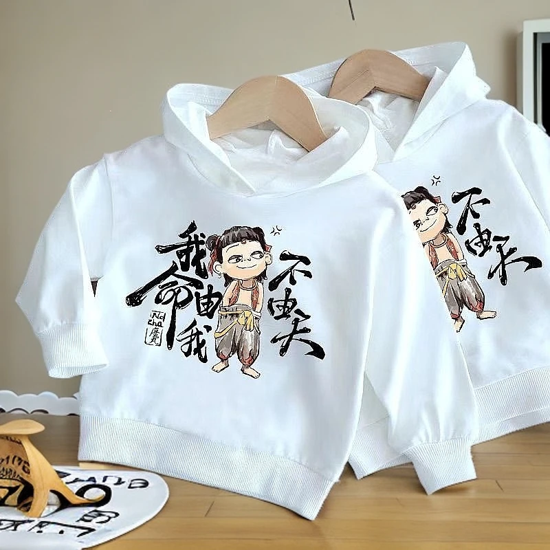 【店铺热销】2025春秋季男童女童外套宝宝薄款连帽卫衣含棉白色哪吒