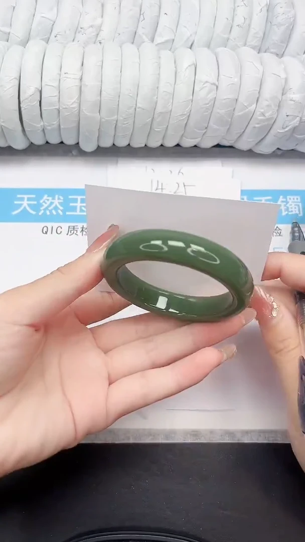 未镶嵌手镯石英质玉72-55.1DB