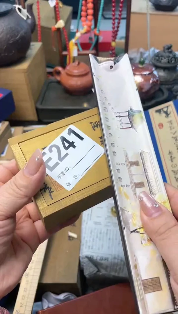 瓷片E241炎美杂货铺质量保证