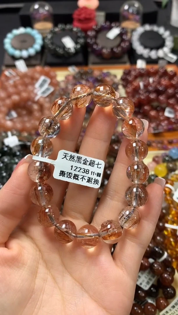 未镶嵌手串水晶11+
