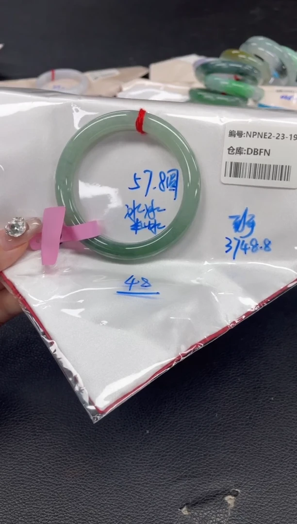 未镶嵌手镯翡翠翡翠手镯