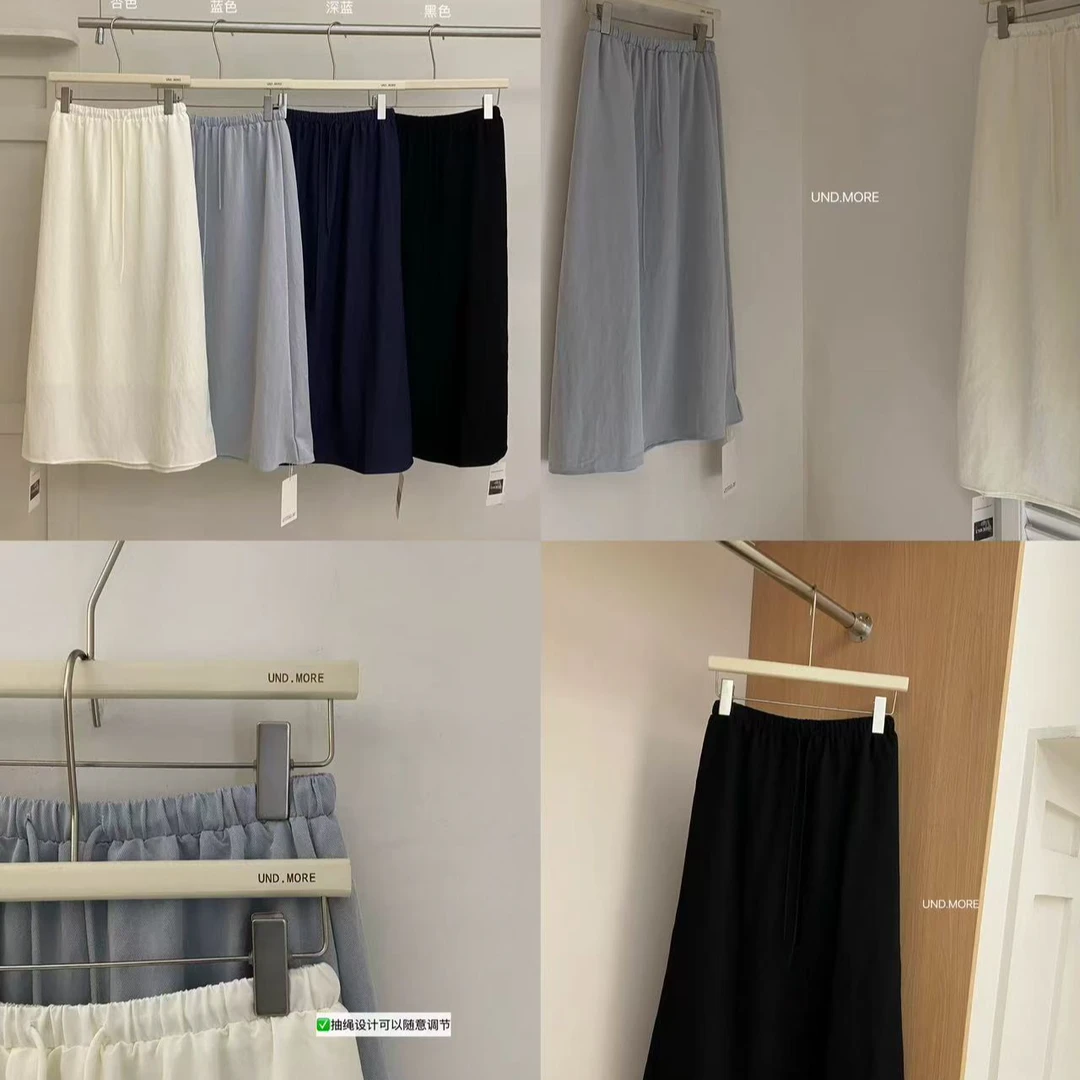 2508气质款！抽绳百搭半身裙