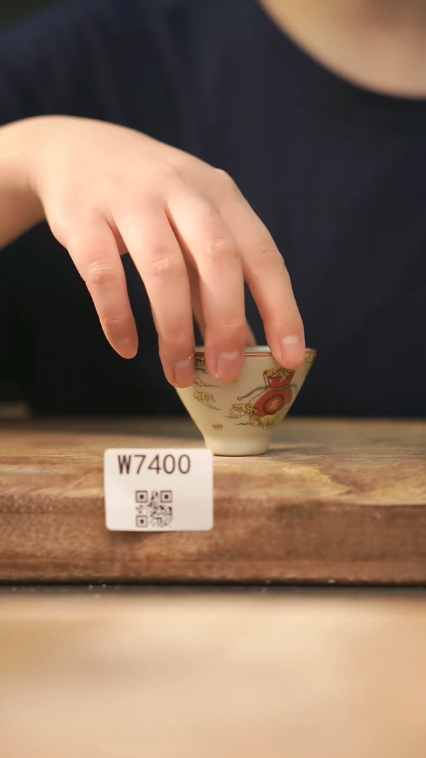 【经典福利】/ 杯子@@W7400