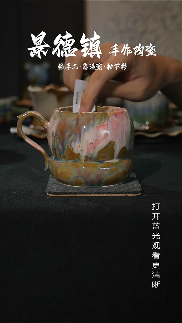原创景德镇手工高温陶瓷771