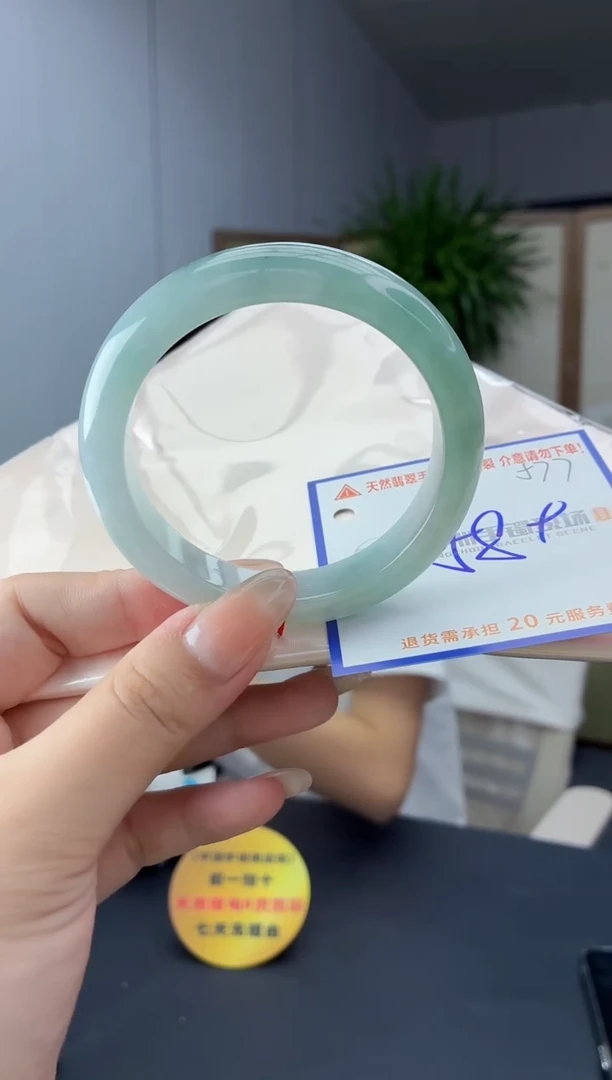 未镶嵌手镯翡翠1111111111111
