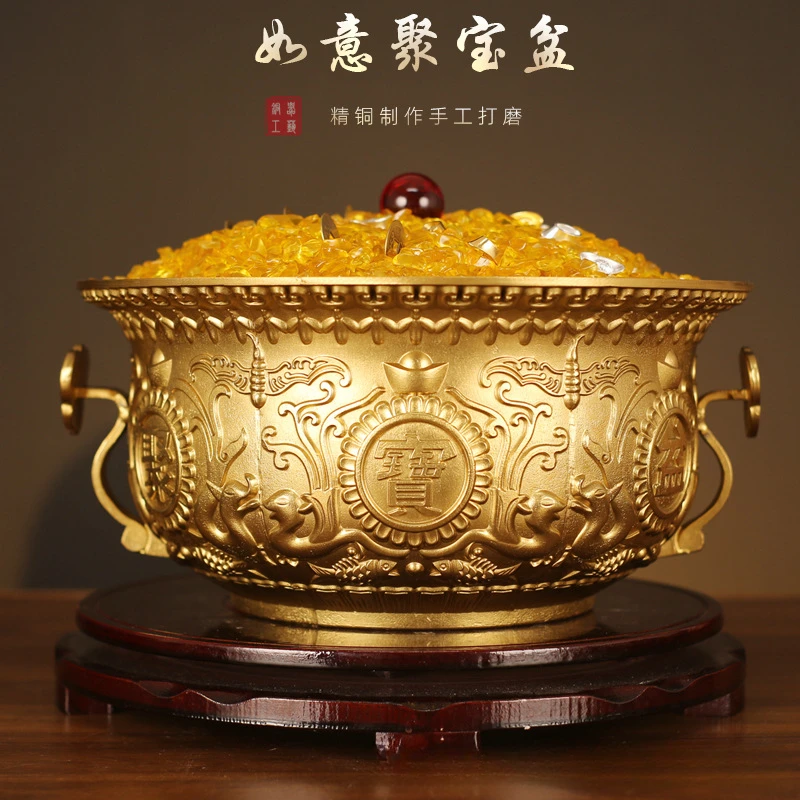 全黄铜莲花如意聚宝盆高档纯铜实心招财摆件客厅店铺装饰开运摆件